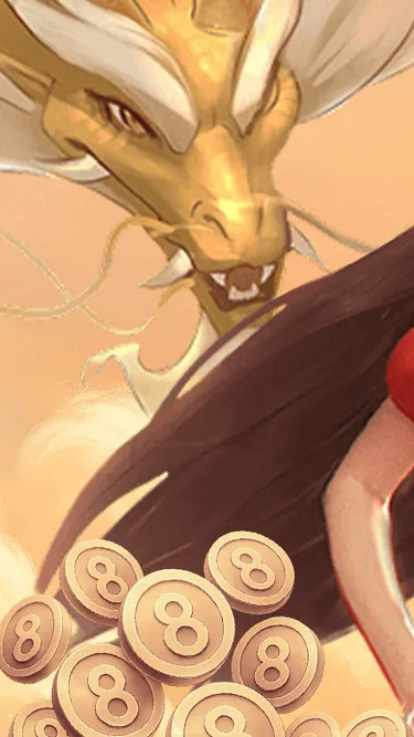 LONG FU88 Screenshot