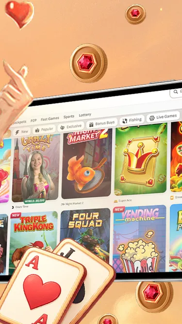 LONG FU88 Screenshot